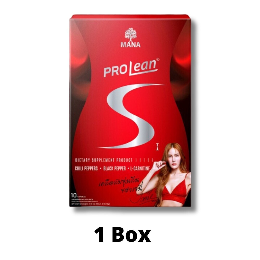 MANA Prolean S Weight Management Natural Dietary Supplement