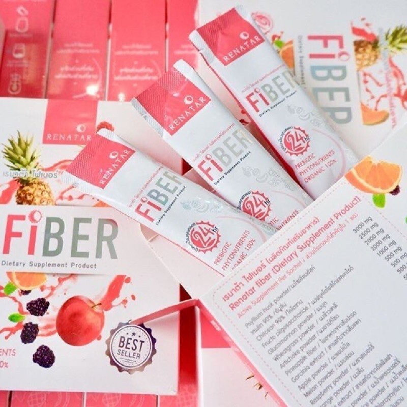 3x Renatar New Fiber X Dietary Fiber Detox Clear Skin With Aura Low Calorie