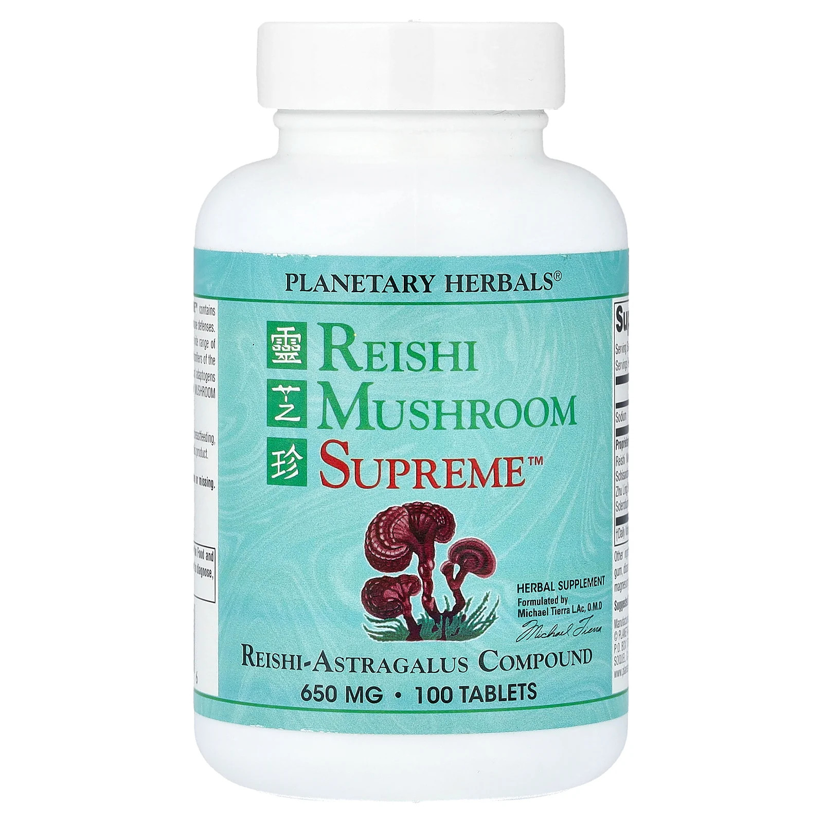 2 X Planetary Herbals, Reishi Mushroom Supreme�, 100 Tablets