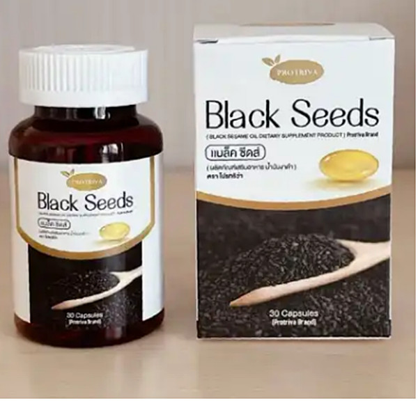 Protriva Black Seeds Cold Pressed Black Sesame Oil 30 Capsules/Bottle