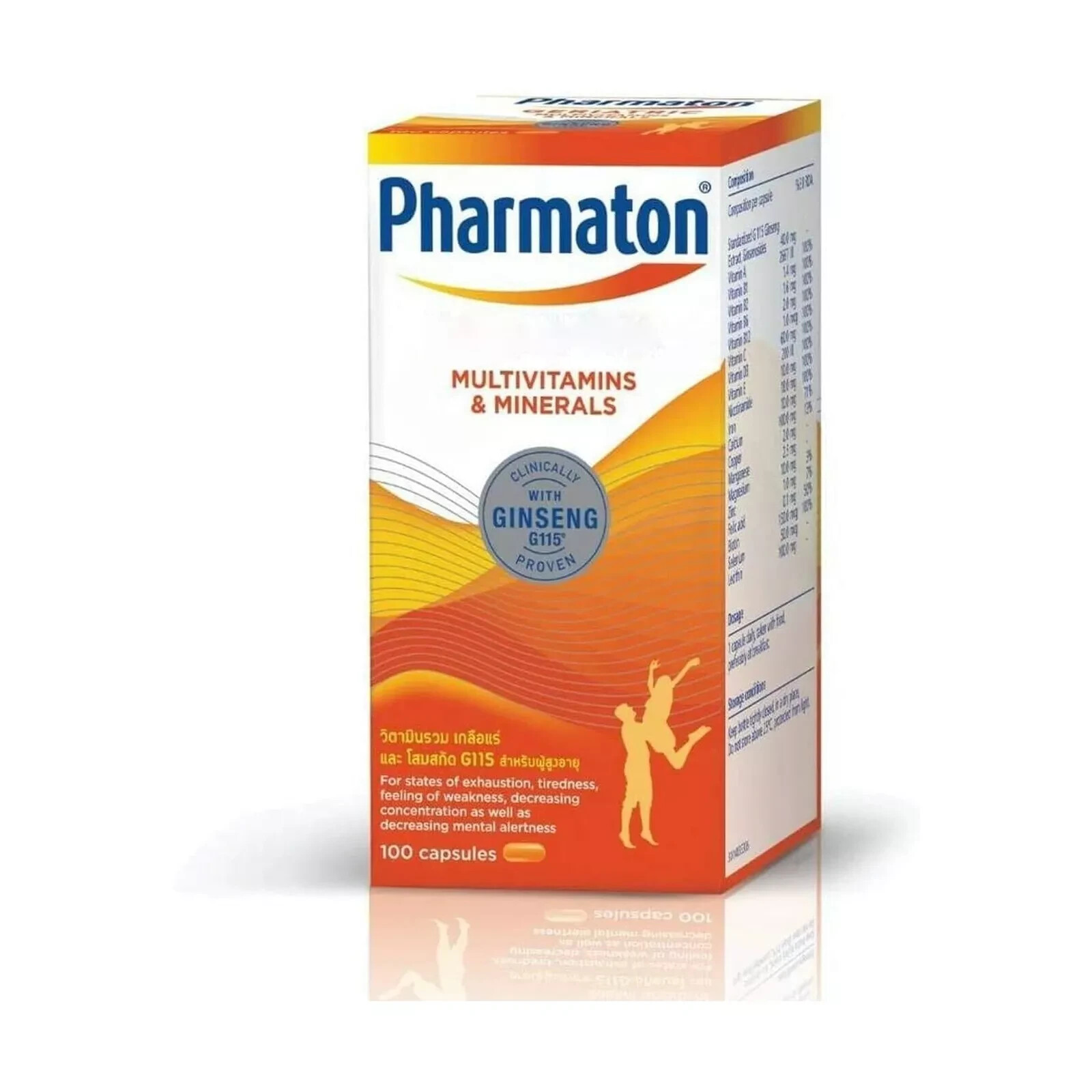 1x Geriatric Pharmaton 100 capsules with Ginseng Extract Natural Health Product