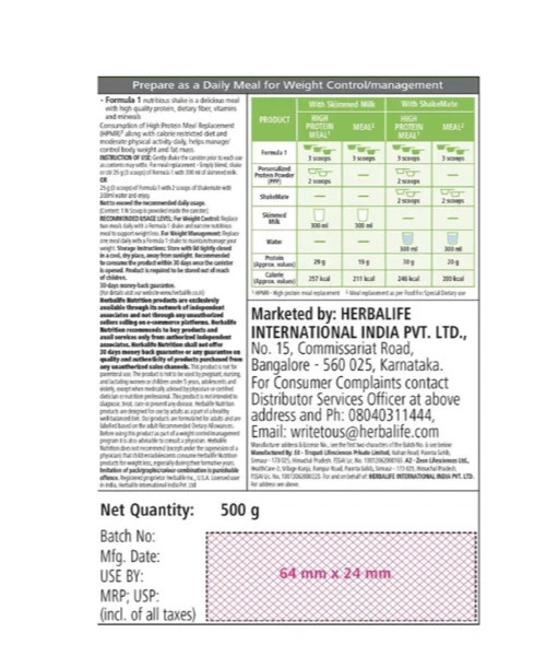 HERBALIFE Personalized Protein powder 400 M digestive plain Powder 400g