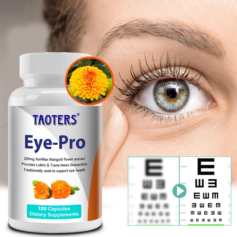 Marigold Flower Extract Promotes Cognitive Function 120Capsules Natural Products