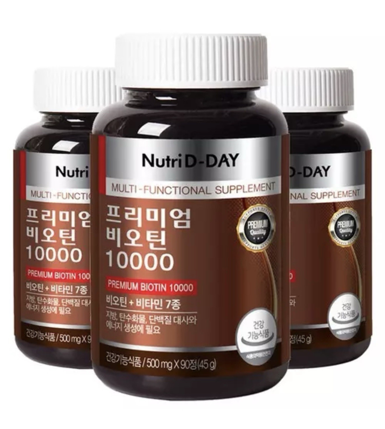 Nutri D Day Premium Biotin 10000 45g, 90 tablets x 3 Bottle