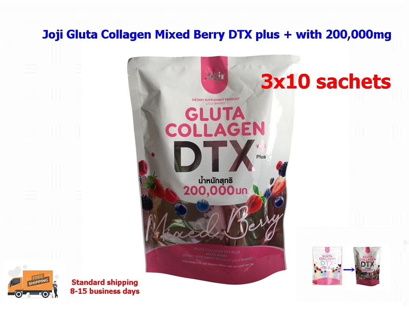 Joji Gluta Collagen DTX PLUS Mixed Berry for Whitens & Brightening Skin, 3x200g.