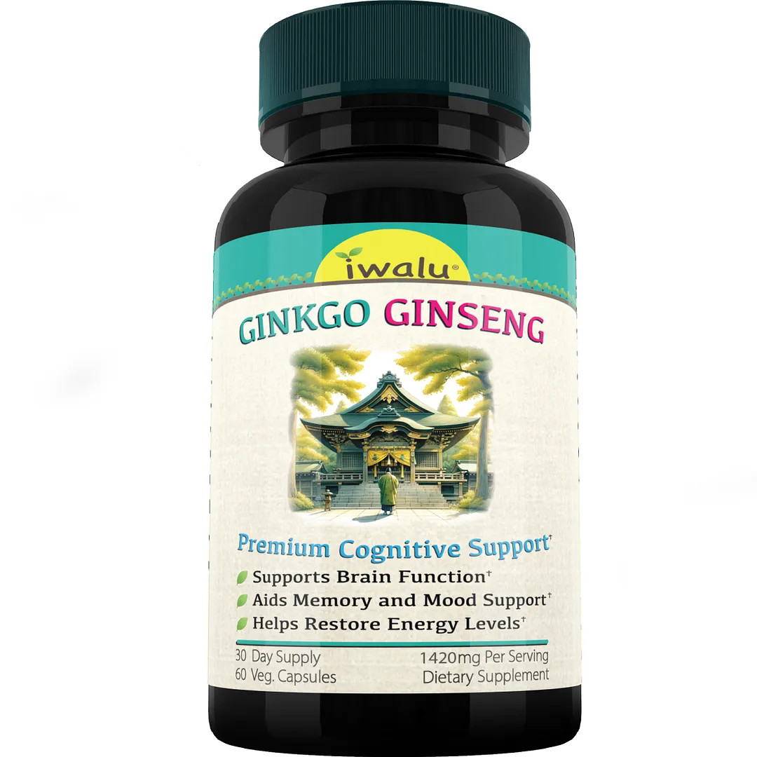 Ginkgo Biloba Extract | Best Supplement Capsule Pill Men Women FREE SHIP