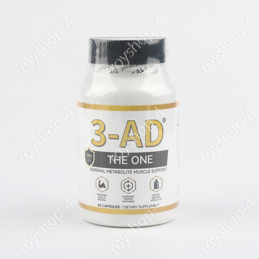 3-AD® 25mg Muscle Support Supplement – 60 Capsules – Patented Formula（1-3 pack）