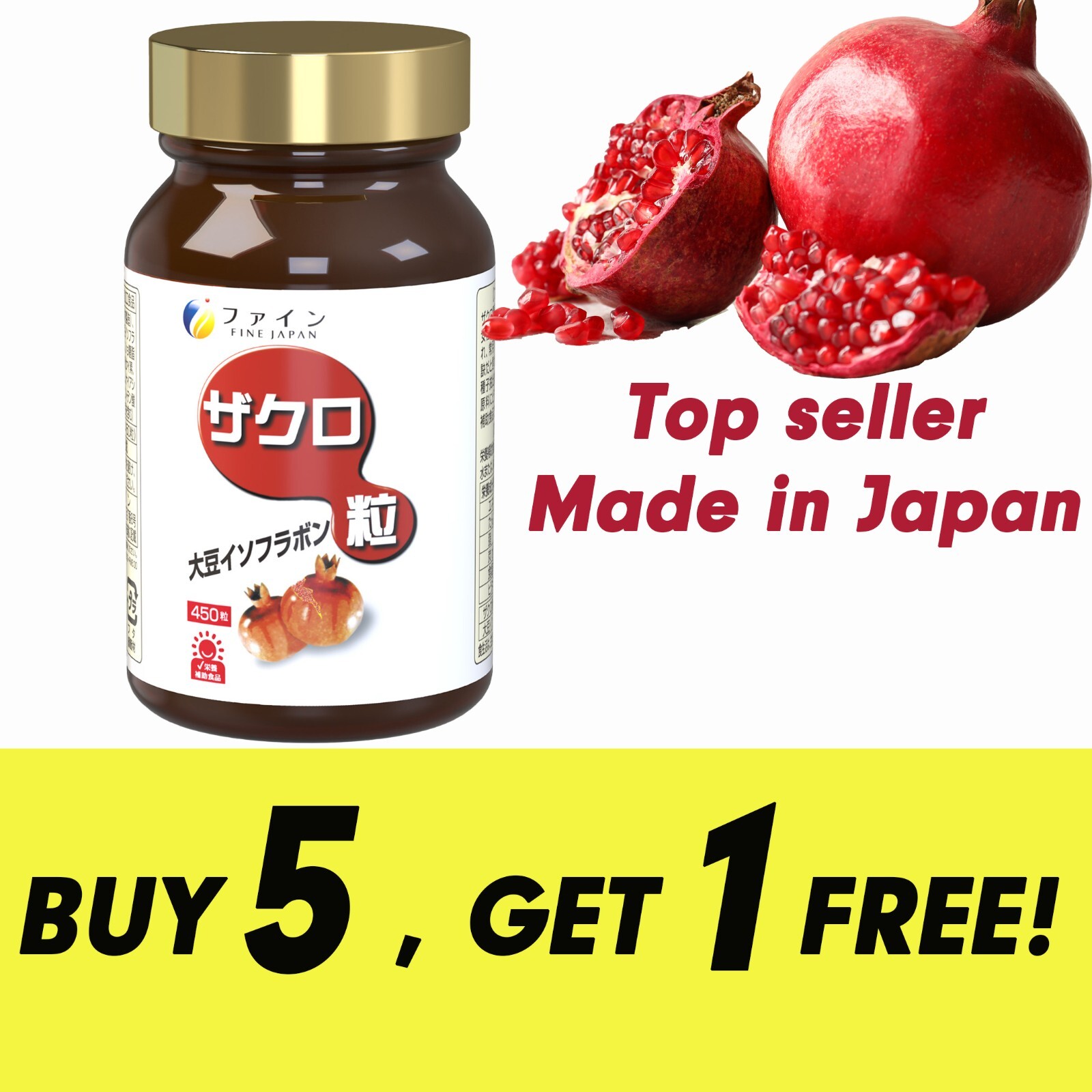 Fine Japan Pomegranate seeds extract isoflavone 450 Tablets set of 6