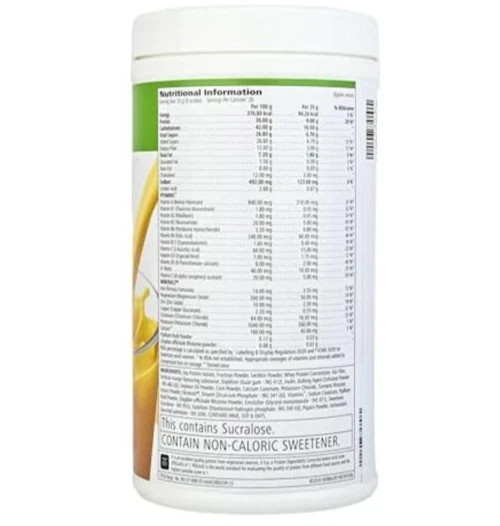 HERBALIFE Personalized Protein powder 400 M digestive plain Powder 400g