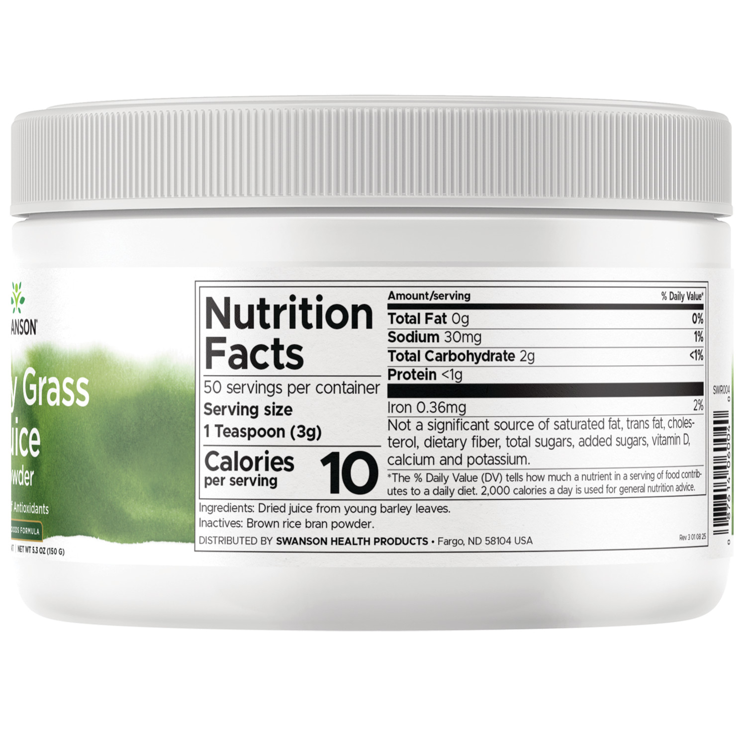 Swanson Mega Green (Barley Grass Powder) 5.3 oz Powder