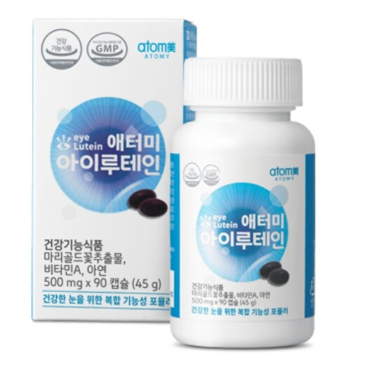 ATOMY Eye Lutein 90ea Multi-Functional Formula For Healthy Eyes Vision Loss NEW