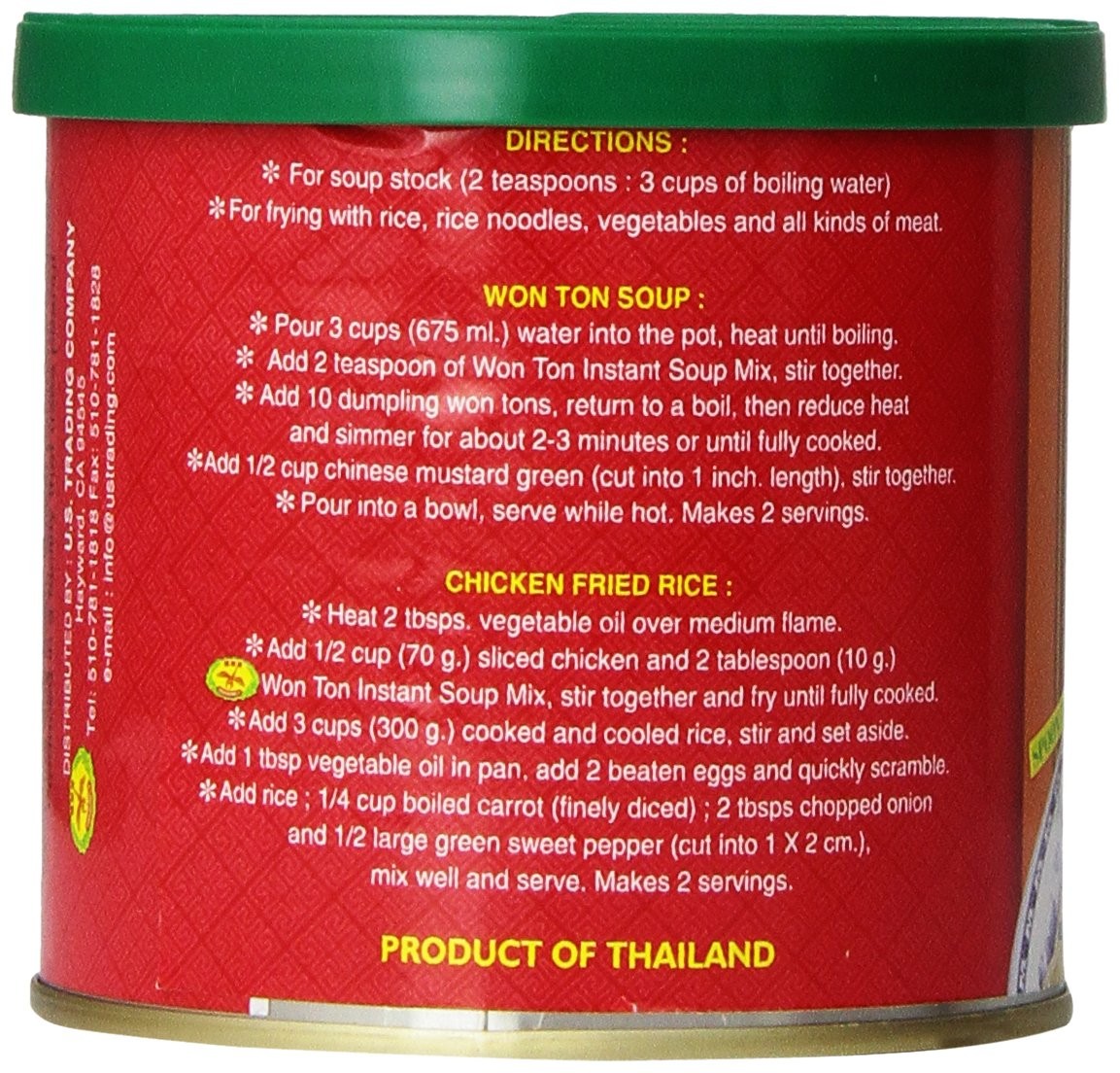 Dragonfly Won Ton Instant Soup Mix, 8 Ounce 8 ounce (Pack of 1)