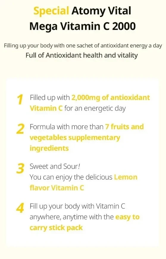 Atomy Vital Mega Vitamin C 2,000mg / 90 Sticks Vitamin C Korean Health Food