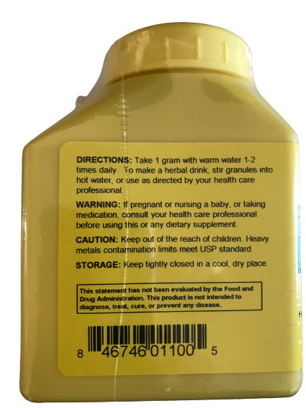 Sun Ten – Yin Yang Huo / Horny Goat Weed, concentrated Granules, E4930
