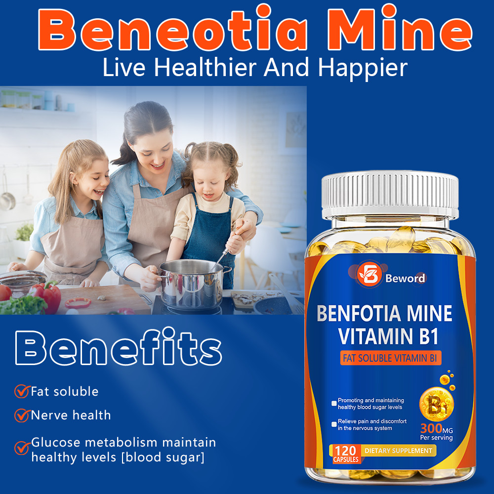 Vitamatic Benfotiamine 300 mg 120 Vegetarian Capsules – Also Called Fat Soluble