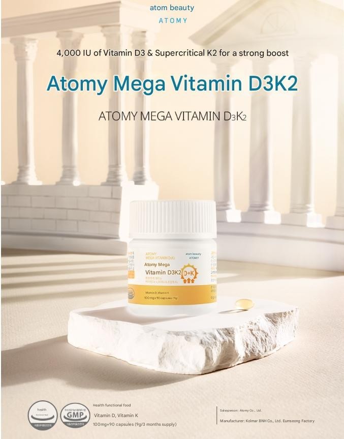ATOMY Mega Vitamin D3K2 90 Capsules 9g KOREAN Vitamin D & Vitamin K2 Capsule