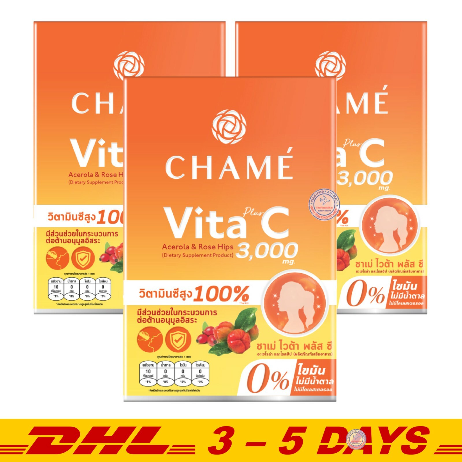 Chame Vita+ C Acerola & Roes Hips 3g x 30 Sticks (3 Boxes)