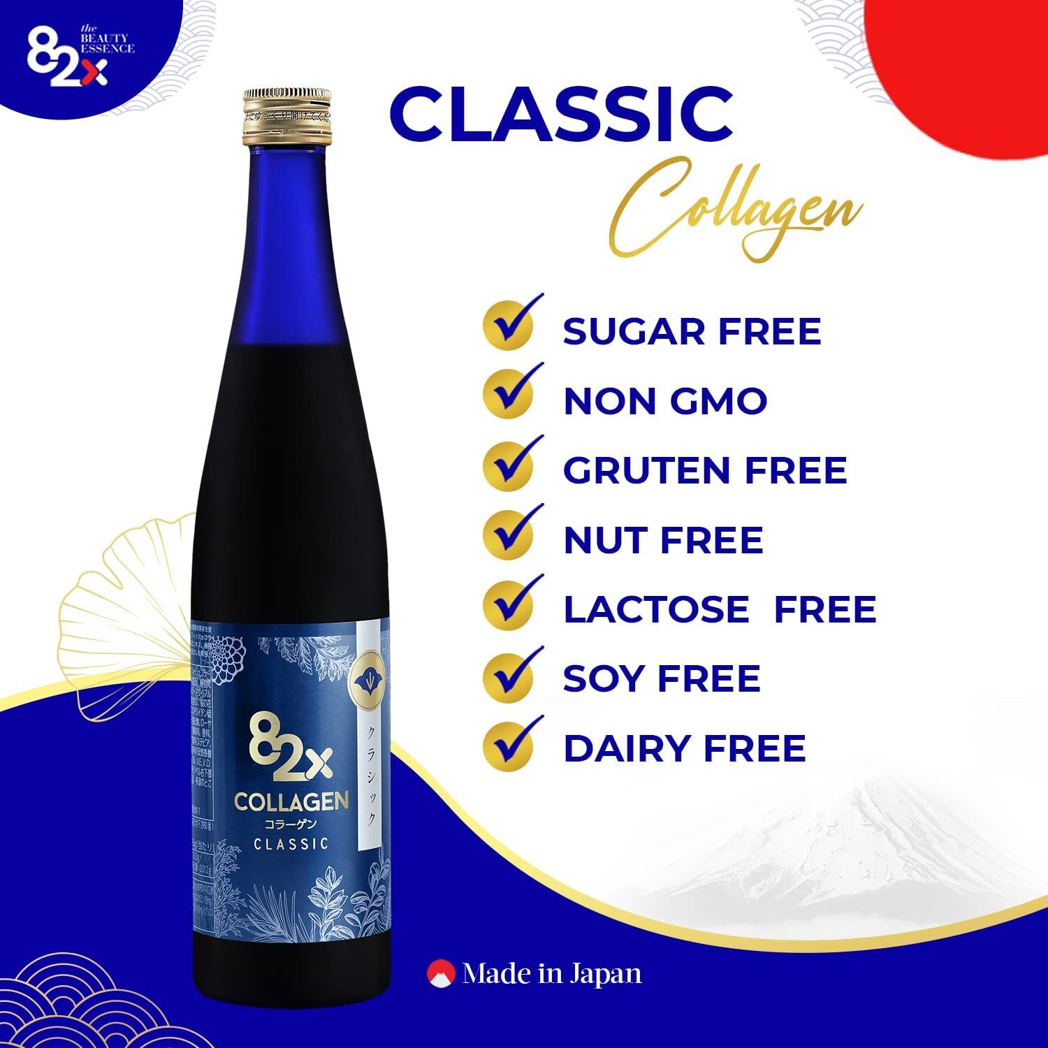 Classic Collagen Peptides Liquid for Skin Hair Nails 120000mg collagen 1pack new