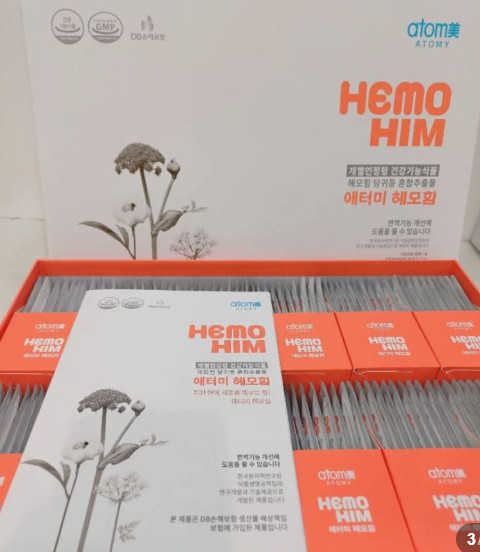 HemoHim Immune System (20ml * 60Pcs)