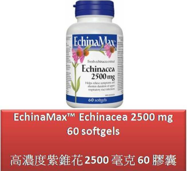 This product is currently not available.
