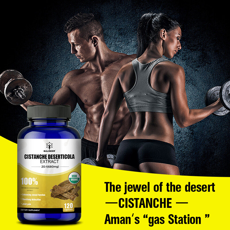 Cistanche deserticola extract, enhance male physique, defecation, joint pain