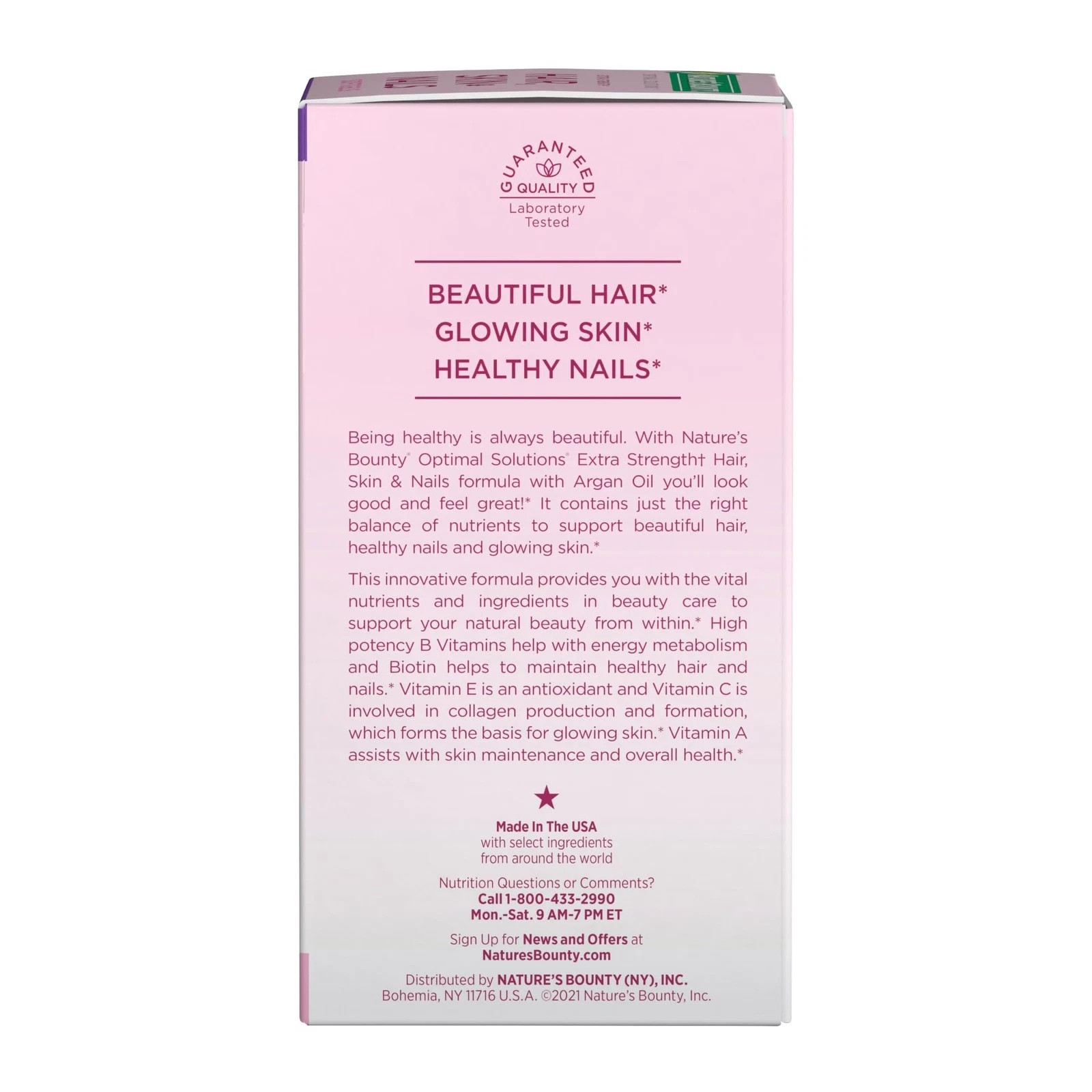 Nature’s Bounty Advanced Hair, Skin & Nails, 150 Count (Pack of 2)