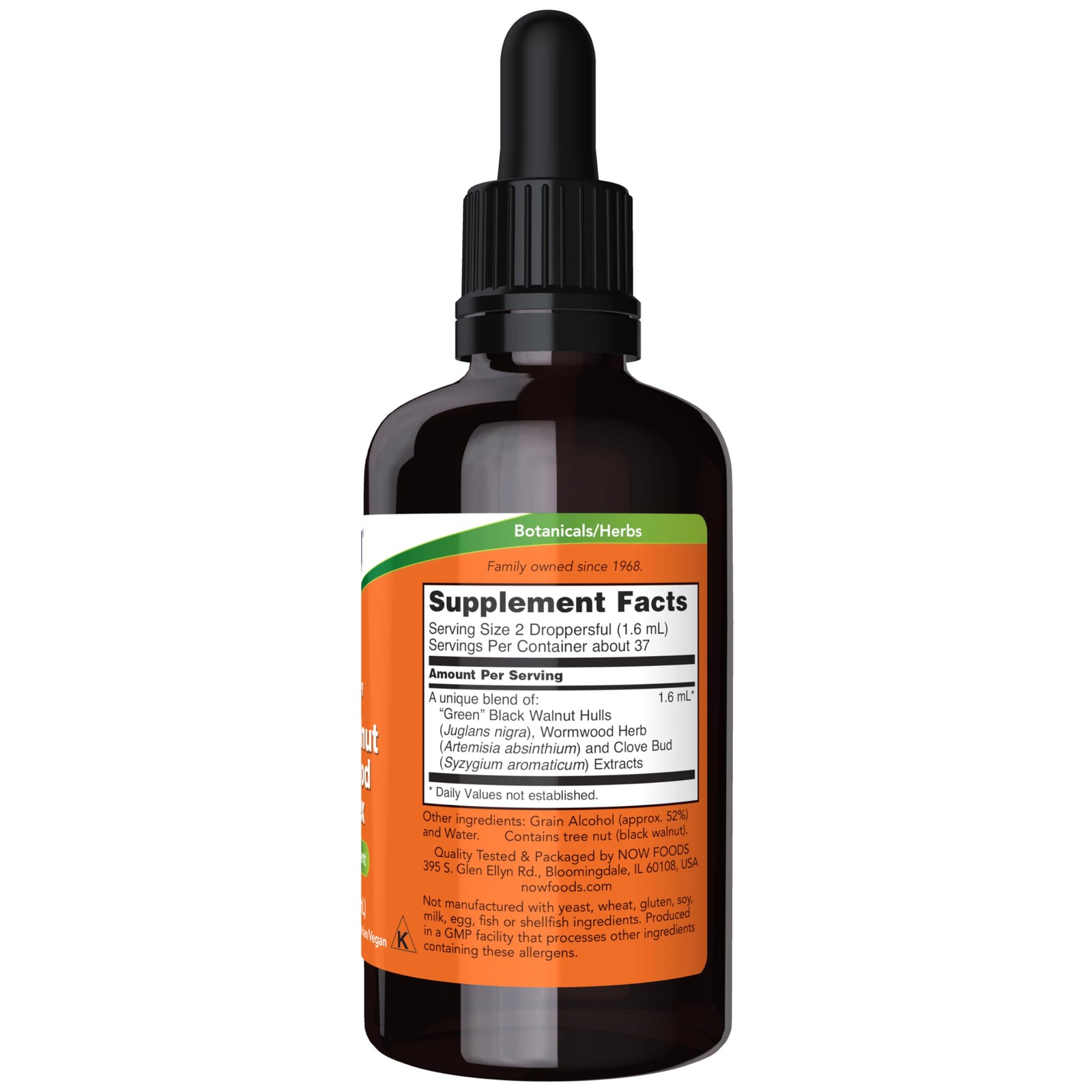 NOW Supplements, Green Black Walnut Wormwood 2 Fl Oz (Pack of 1), Dark Brown