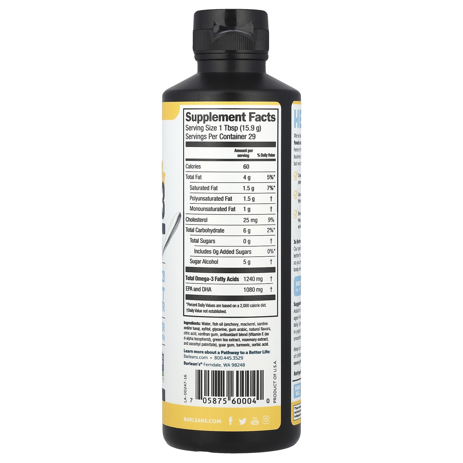 Barlean s Omega Swirl Fish Oil Lemon Zest 16 oz 454 g Gluten-Free, No Artificial
