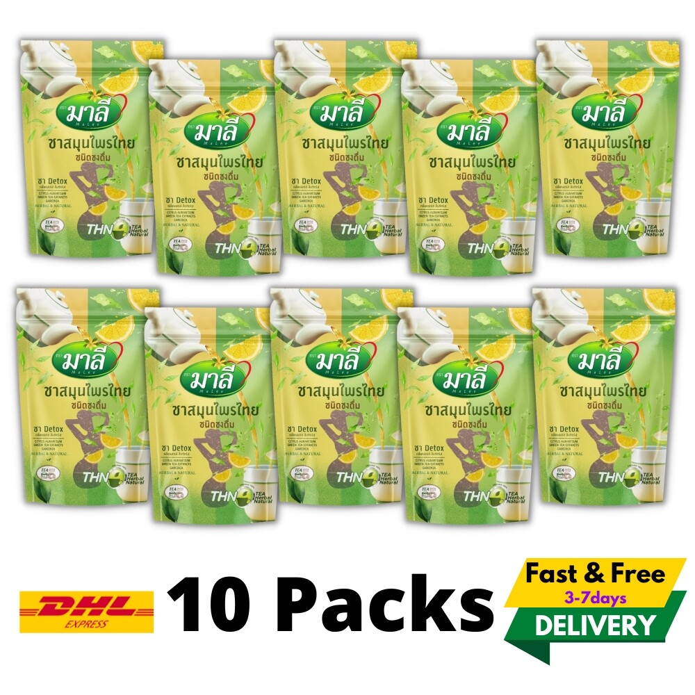 Malee Tea 10Bags Detox Powder Instant Thai Herbal Natural Slim Weight Management