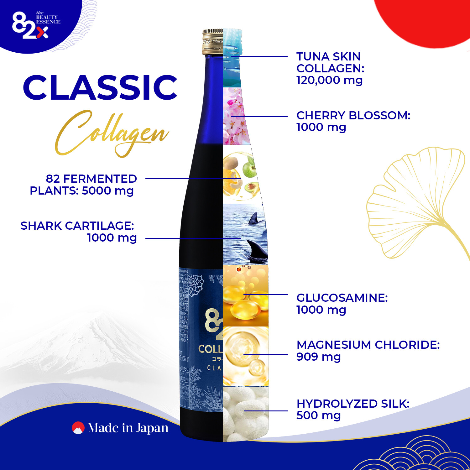 Classic Collagen Peptides Liquid for Skin Hair Nails 120000mg collagen 1pack new