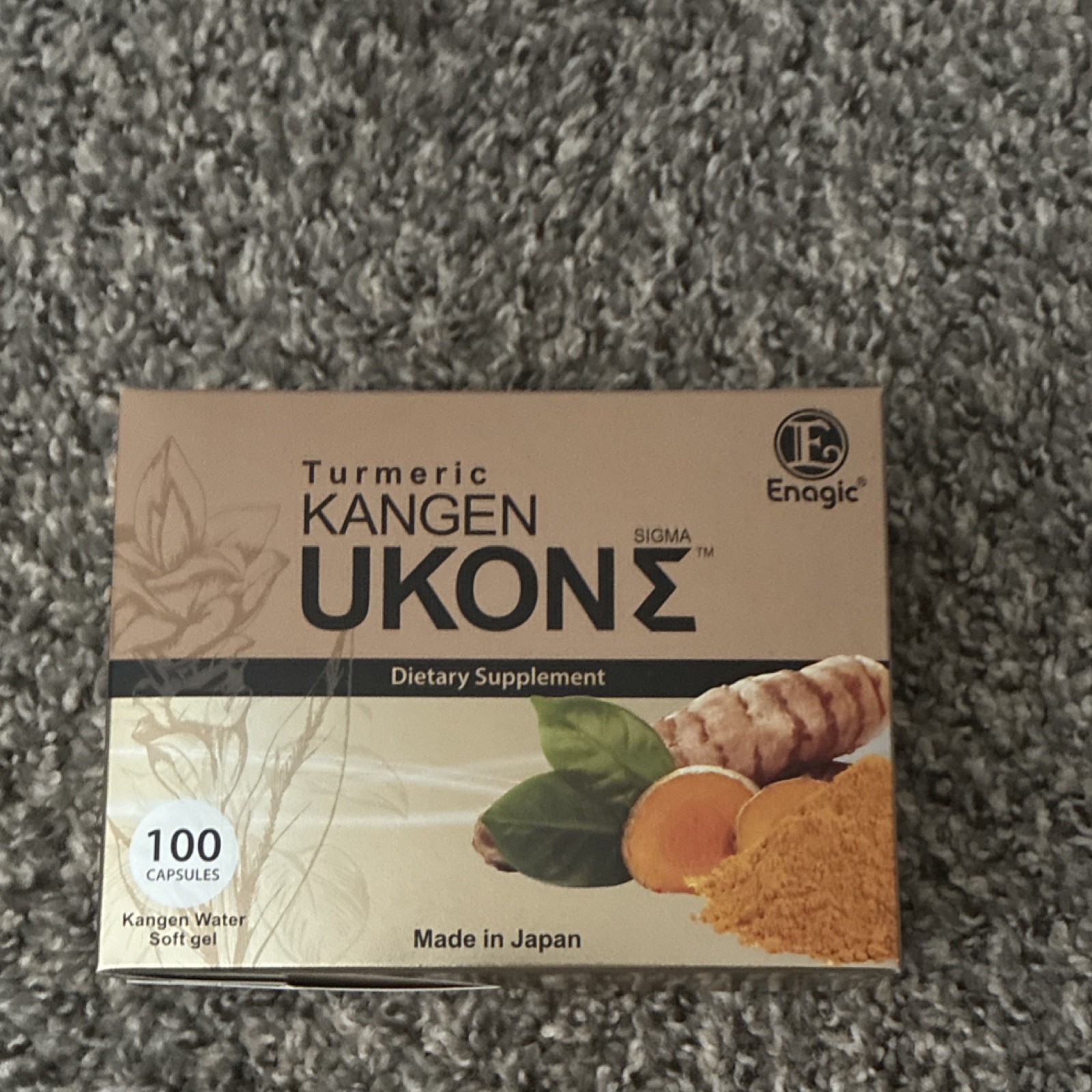 Enagic Kangen Ukon Sigma Turmeric Dietary Supplement 100 Capsules