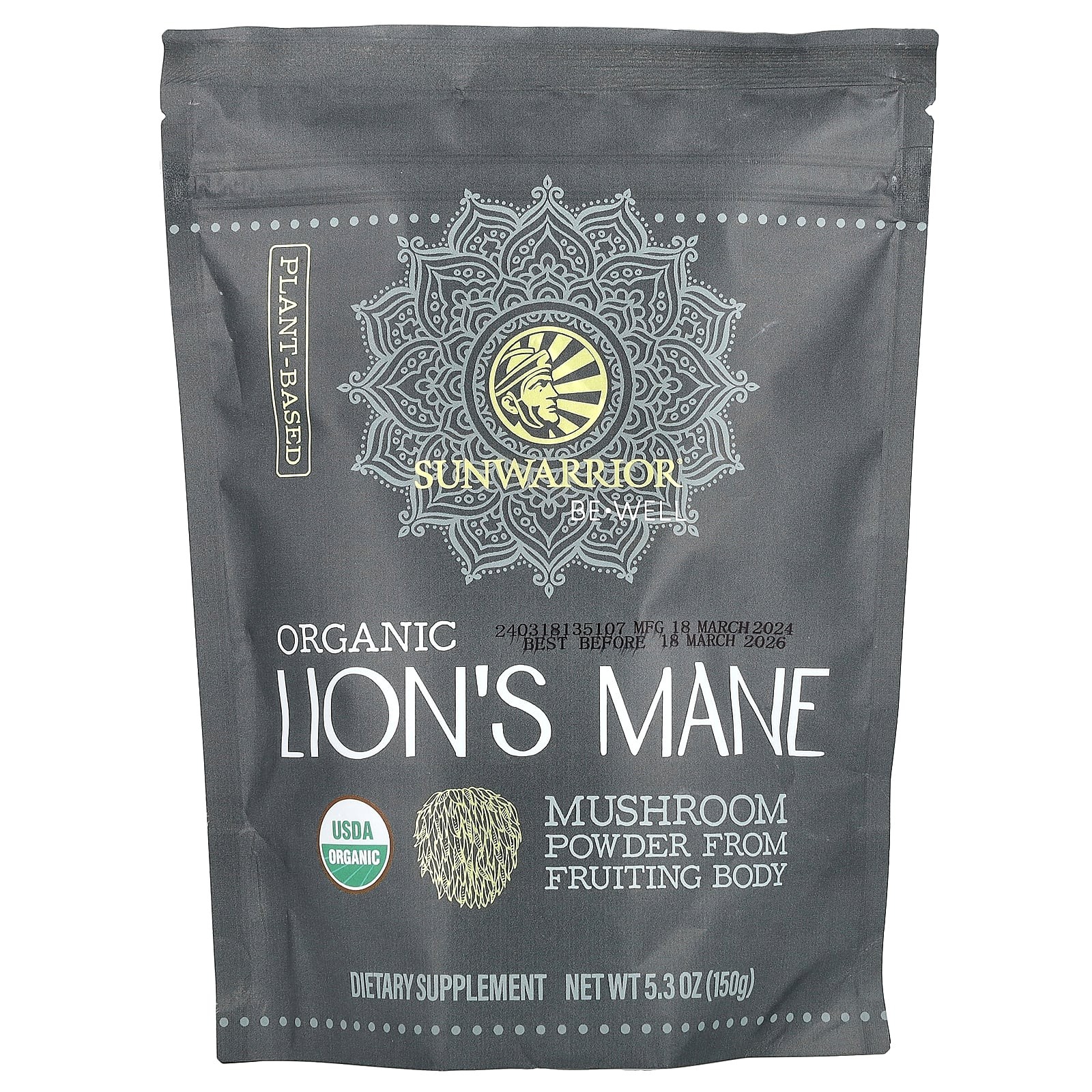 2 X Sunwarrior, Be Well, Organic Lion’s Mane, 5.3 oz (150 g)