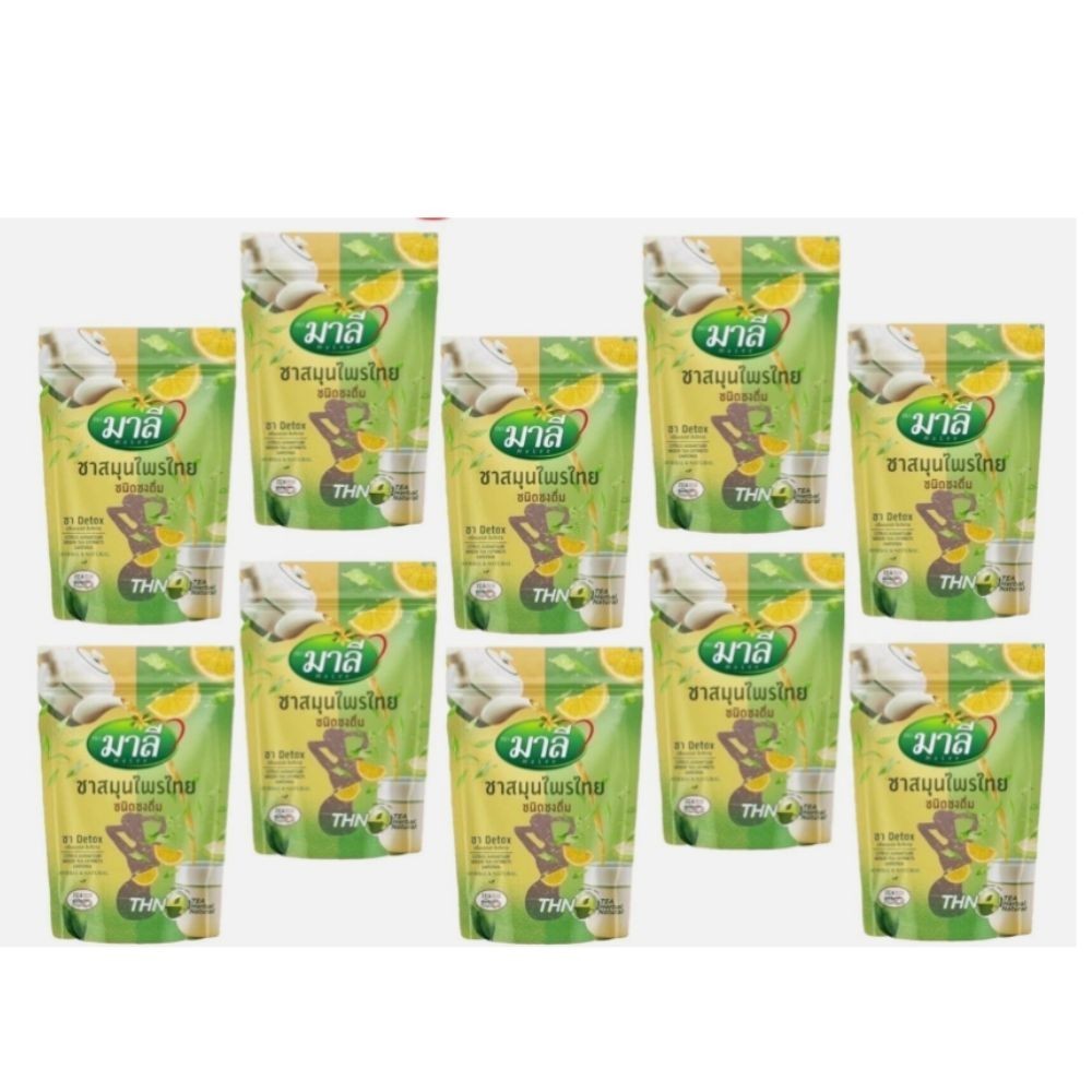 Malee Instant Thai Herbal Powder Drink for Natural Cleansing & Weight Management