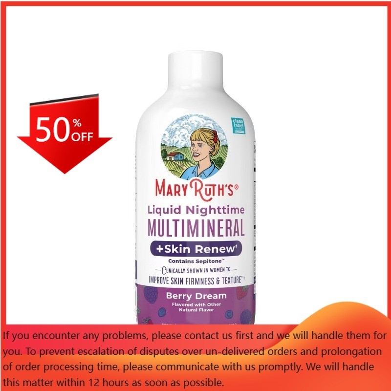 MaryRuth’s Liquid Nighttime Multimineral + Skin Renew – Berry Dream -15.22 fl oz