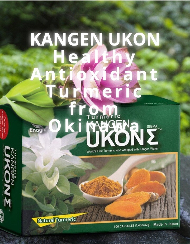 Enagic Turmeric Kangen Ukon Organic Softgel Capsule From Japan 100ct