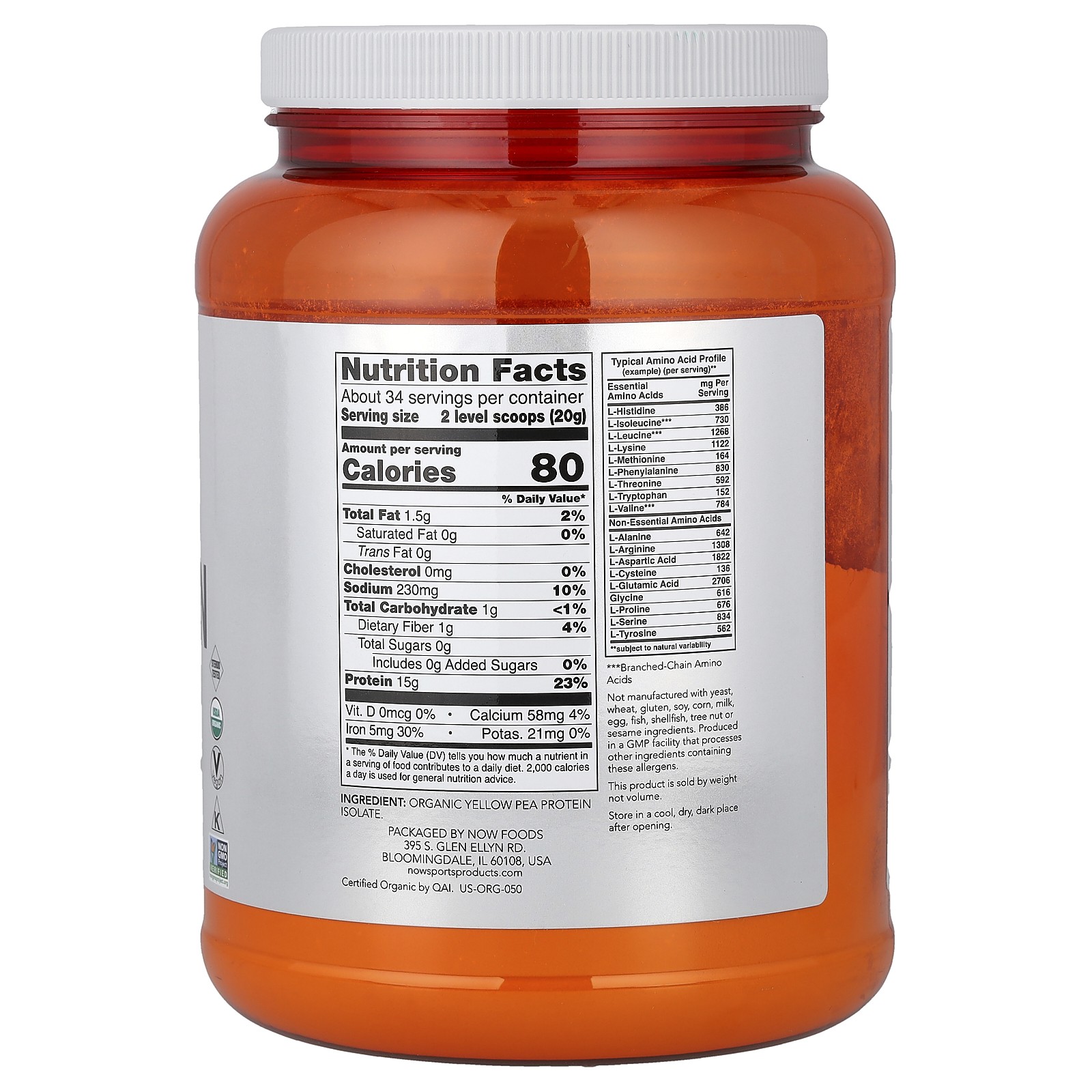 Sports, Organic Pea Protein Powder, Pure Unflavored, 1.5 lbs (680 g)