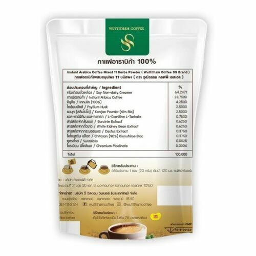5X Instant Coffee Wuttitham Weight Control Anti Aging Slimming Health Drink