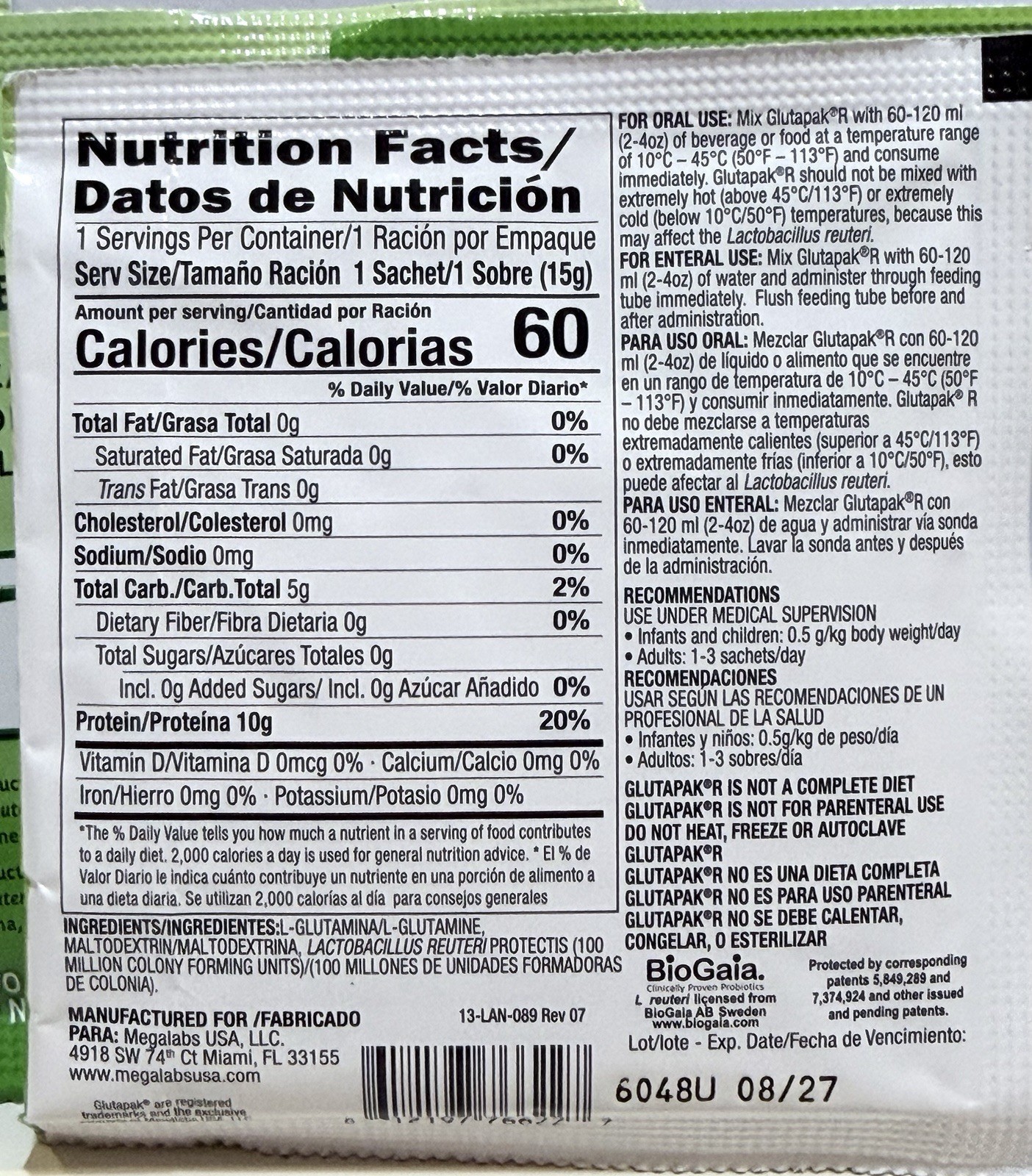 5 Pack Glutapak R Probiotic & L-Glutamine Powder 15g Sachets. Exp 08/2027.