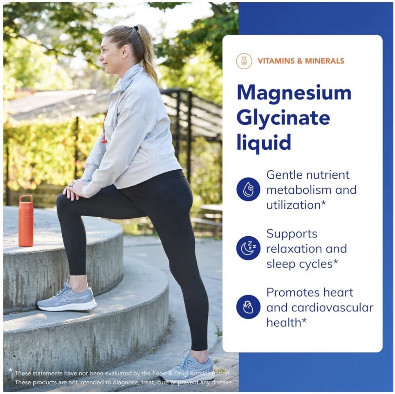 Magnesium Glycinate liquid 16.2 fl oz Pure Encapsulations EXP 01/2027