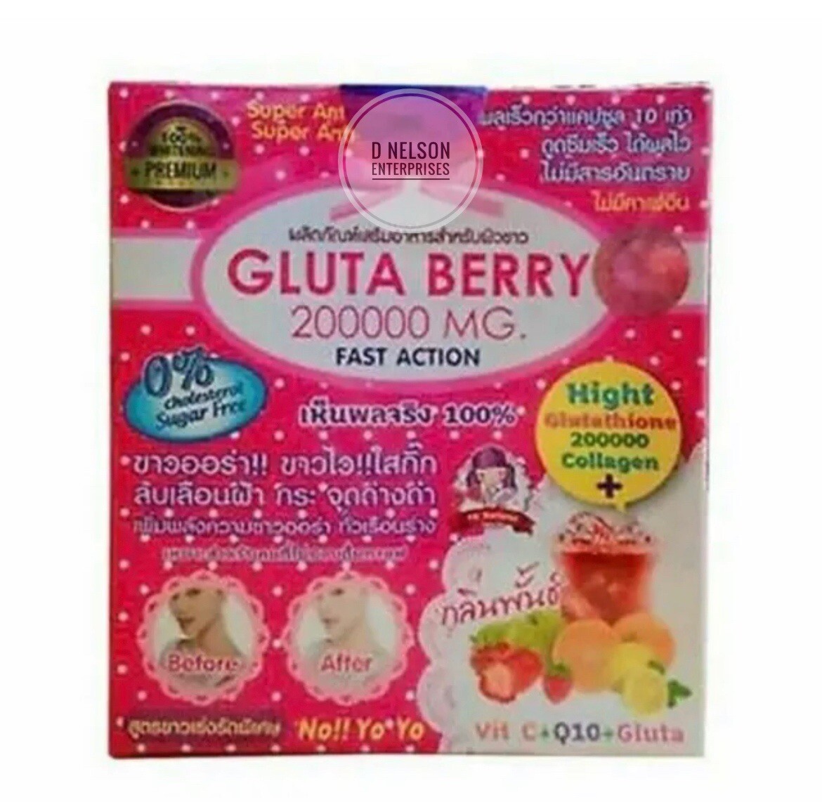 2 Boxes Gluta Berry 200000mg Drink PUNCH Collagen & Glutathione Whitening