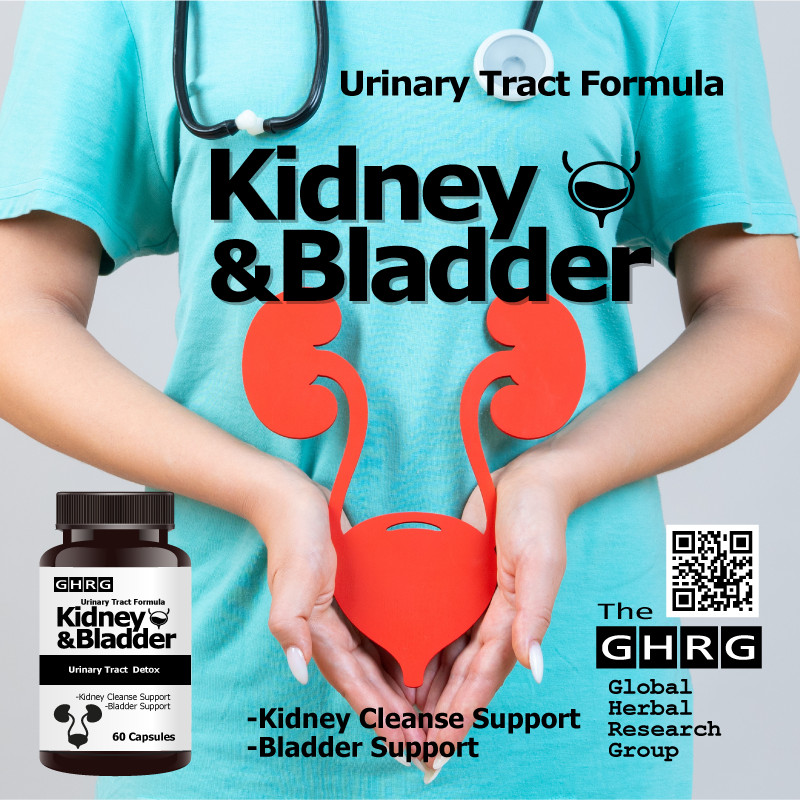 Kidney & Bladder, Urinary Tract Health Supplement