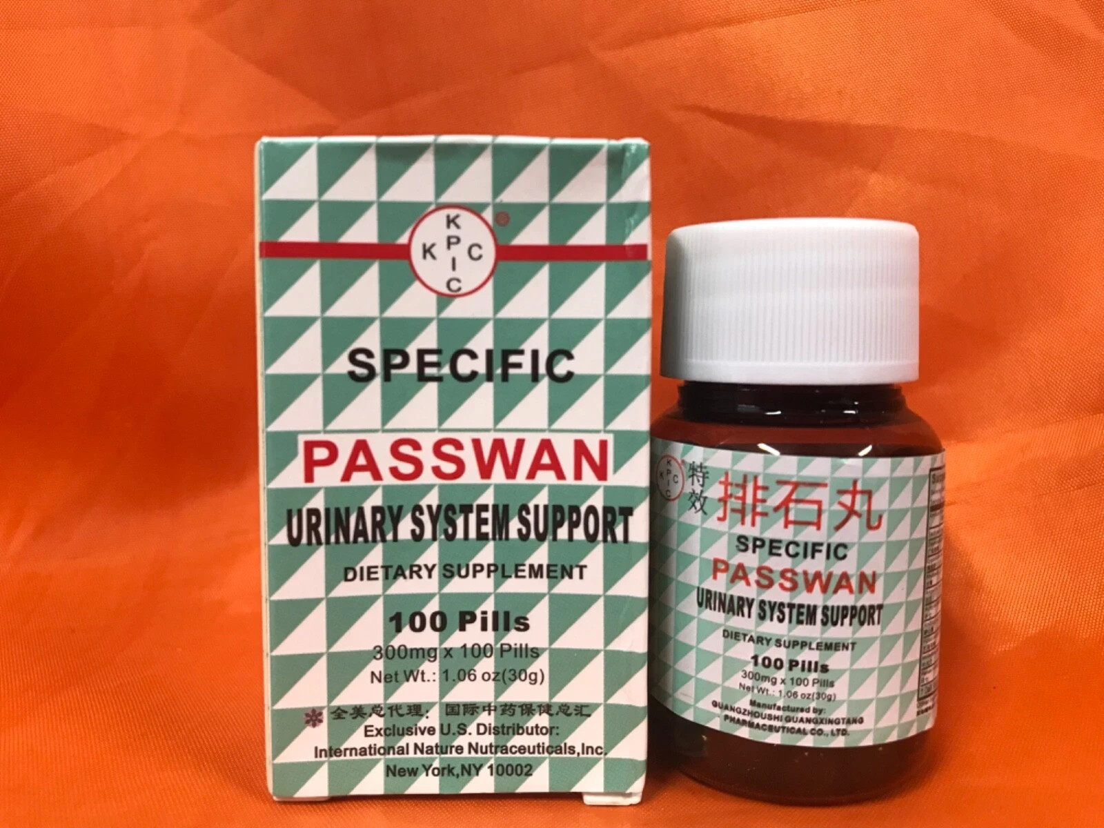 Te Xiao Shuang E Pai Shi Wan/特效双鹅排石丸(100pill/btl) (1btl/box)