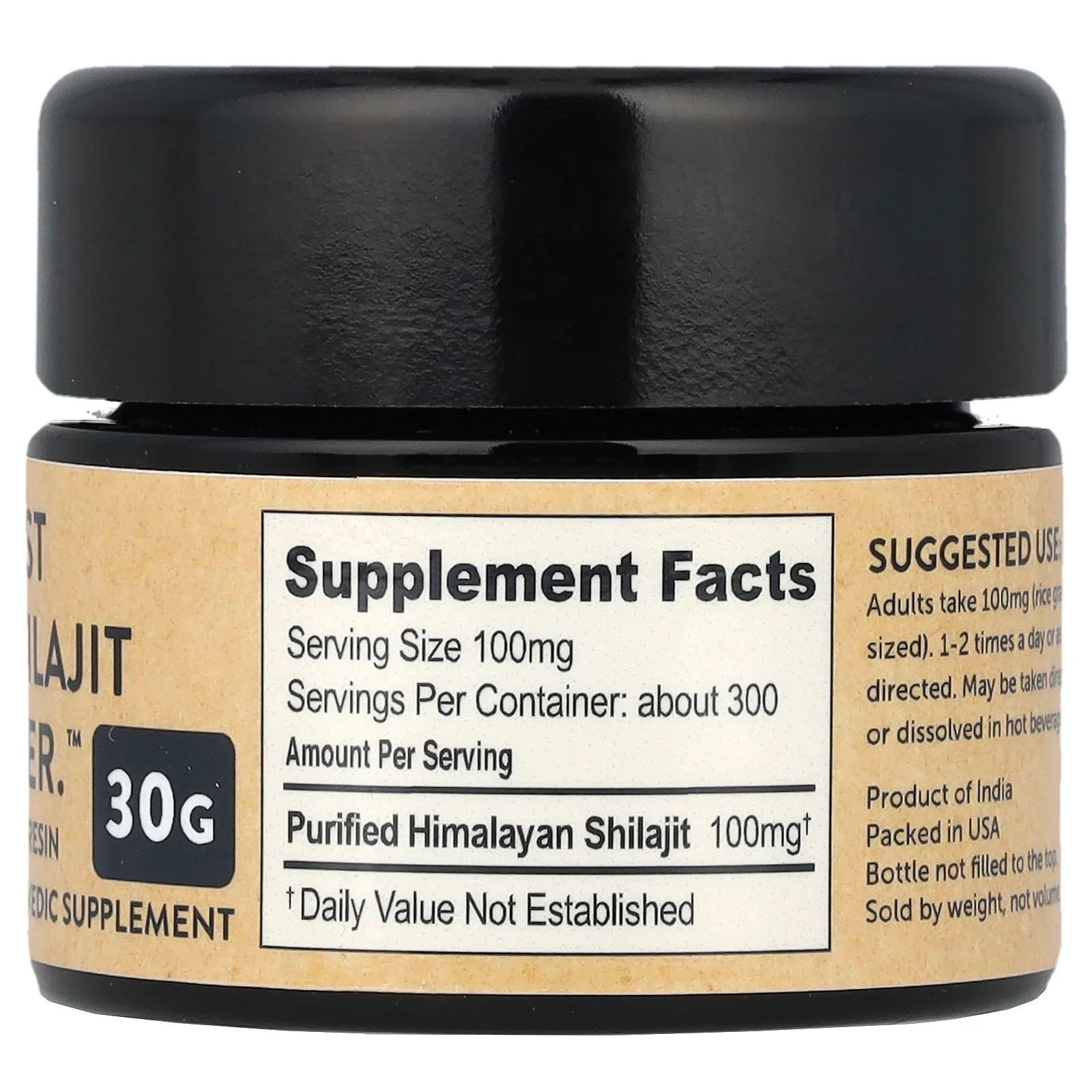 2 X Pure Indian Foods, Best Shilajit Ever�, 30 g