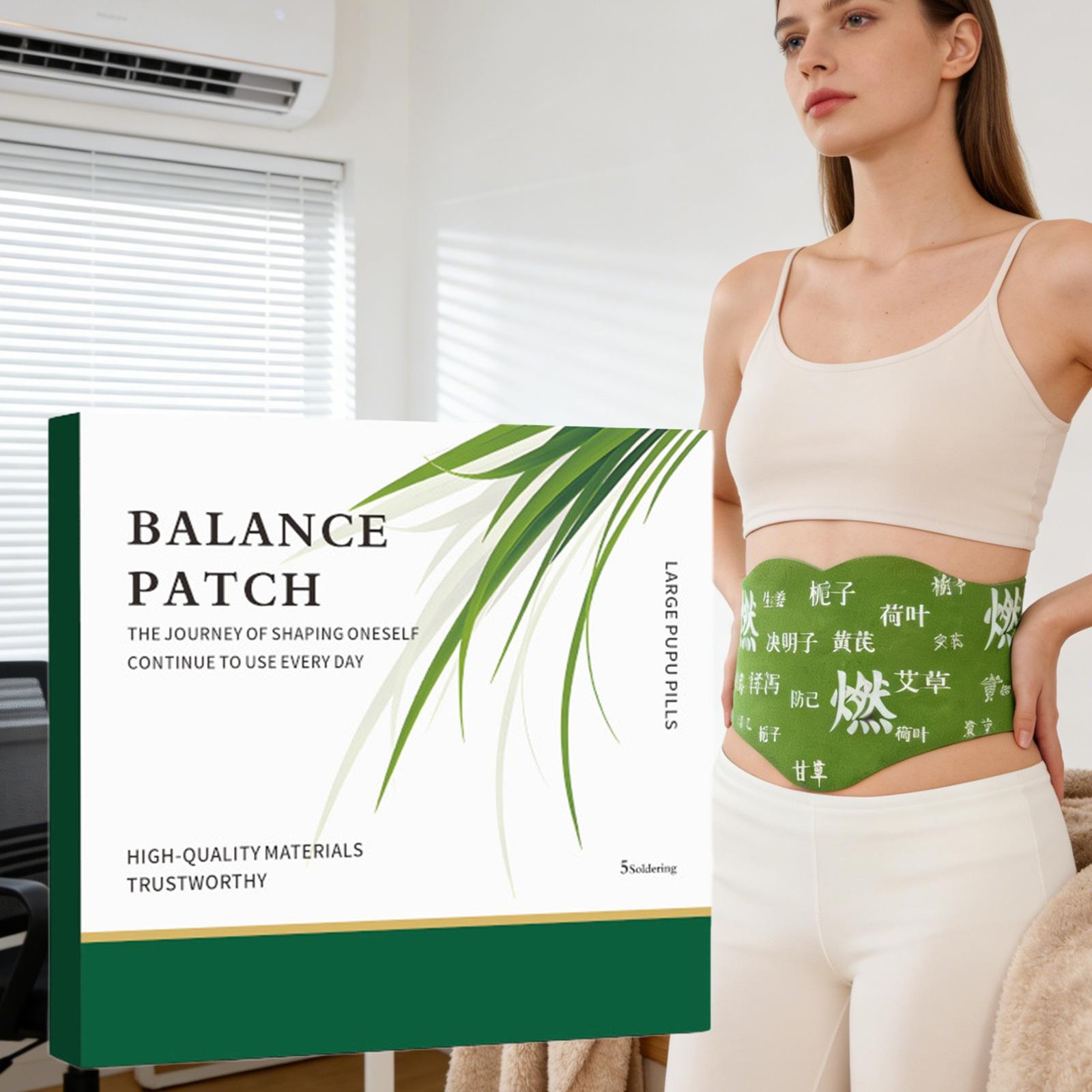 2 Boxes Herbal Patch Balance Patch Belly Patch (5 Pactches+5 Pills / Box)
