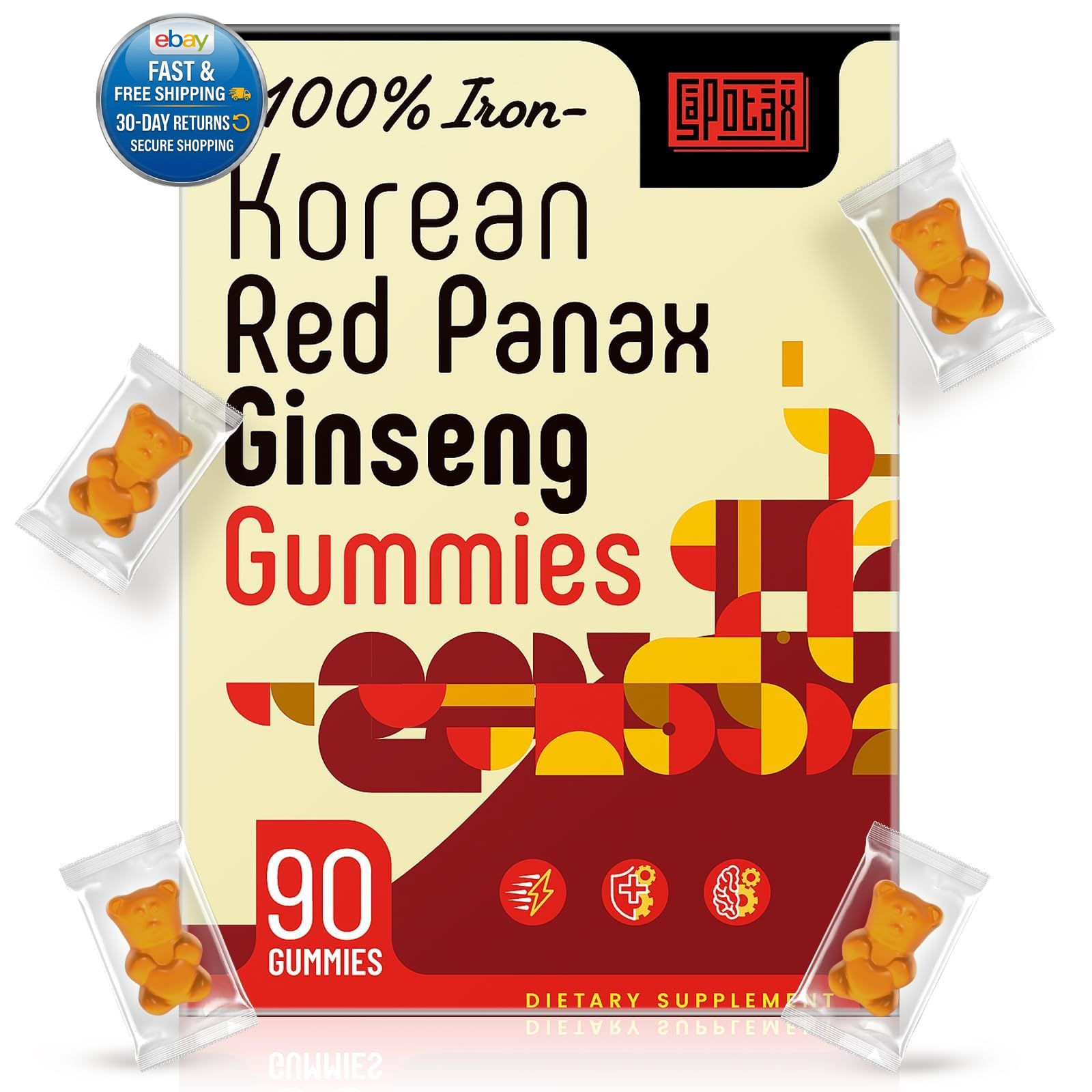 Korean Red Panax Ginseng Supplement Gummies – 90 Count (Pack of 1)
