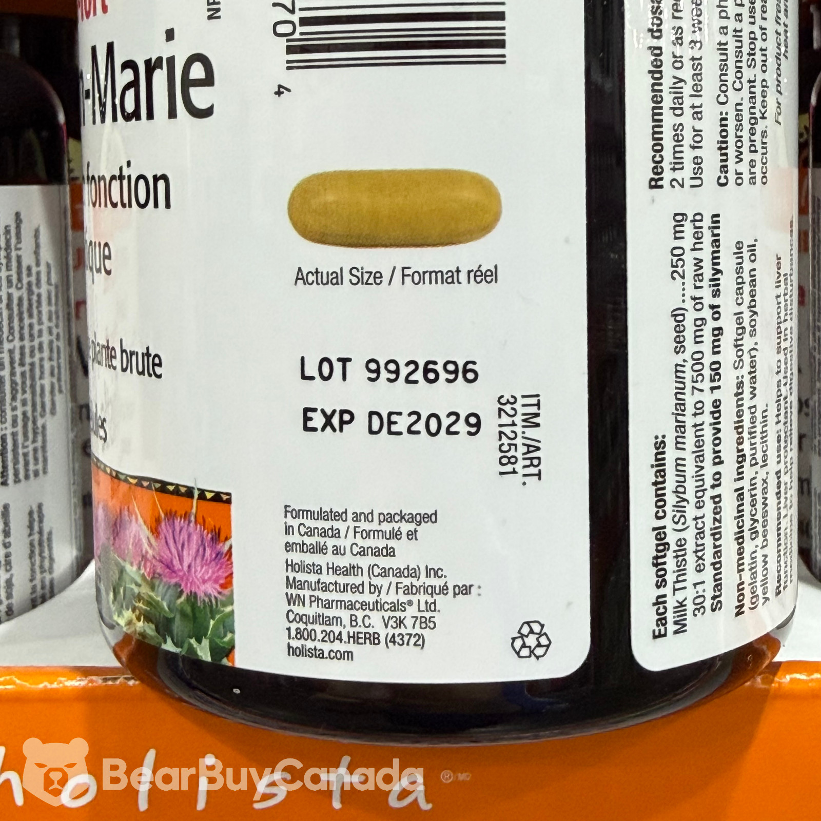 Holista Milk Thistle 7500mg 240 Softgels Extra Strength Exp:12/2029