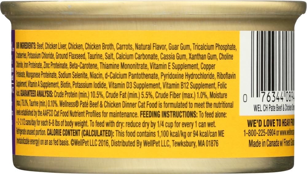 Beef & Chicken Cat Food,Can 3 oz. (Pack of 24)