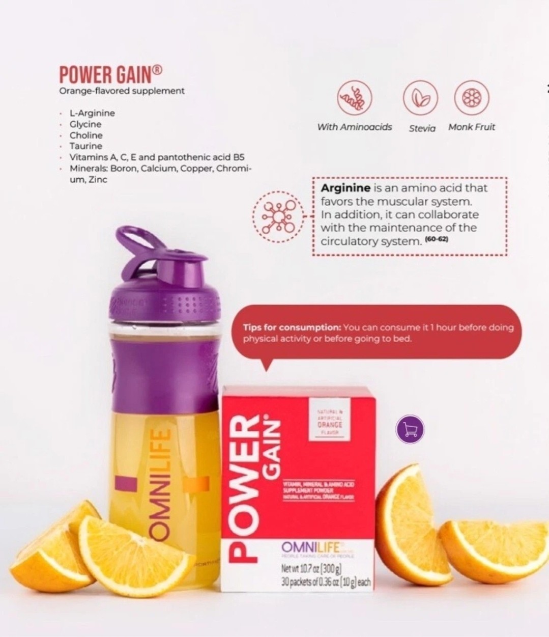 Power Gain / Power Maker Box with 30 packets 300 g. ( 2 Box ) Omnilife