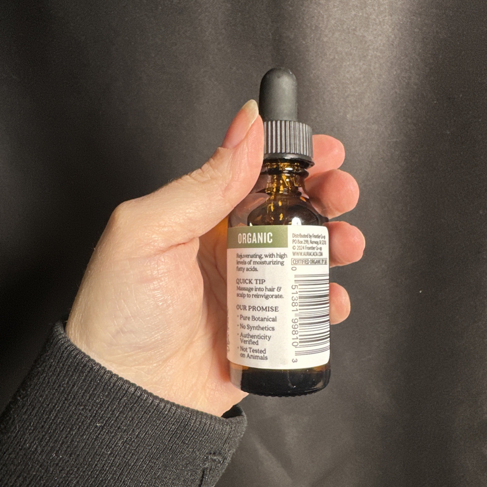 Skin Care Oil, Organic Argan, 1 fl oz (30 ml)