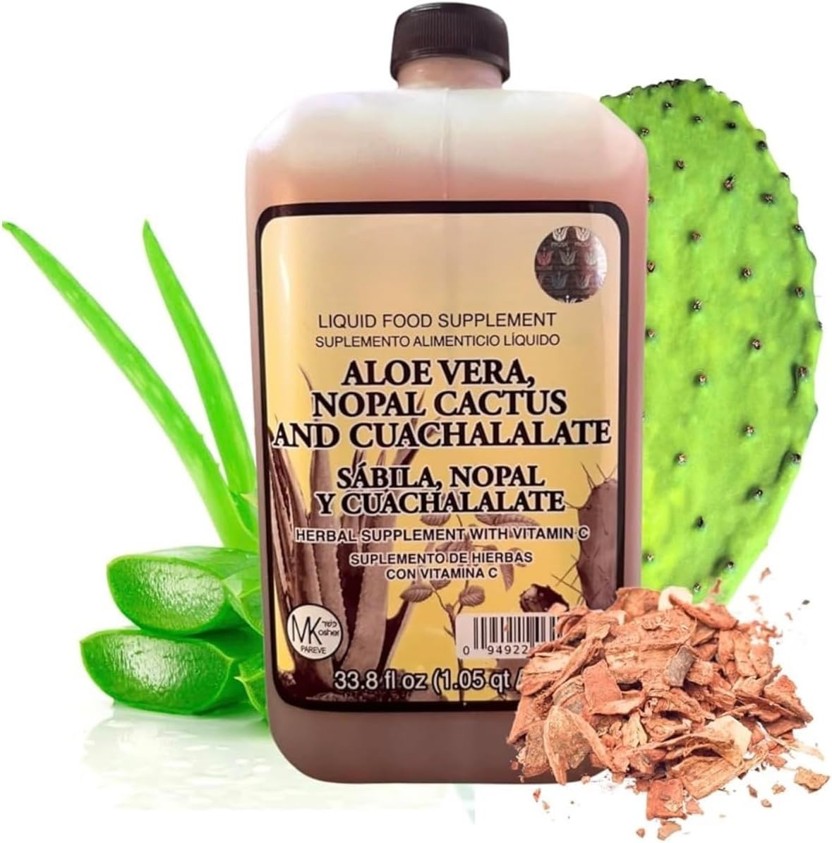 Aloe Vera Nopal Cuachalalate Herbal Supplement 33.8oz Immune Digestive